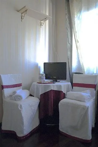베로나 La Boheme B&B 0*,